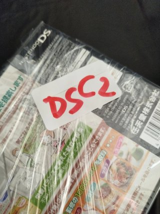 Lote 6 juegos Nintendo DS JAPONESES