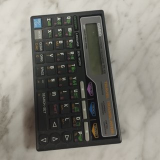 Casio Travel Translator TR-100