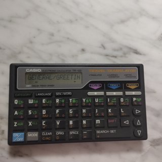 Casio Travel Translator TR-100