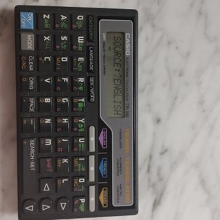 Casio Travel Translator TR-100