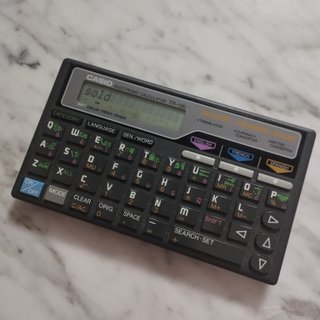 Casio Travel Translator TR-100