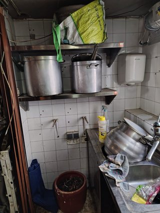 Mobiliario Bar