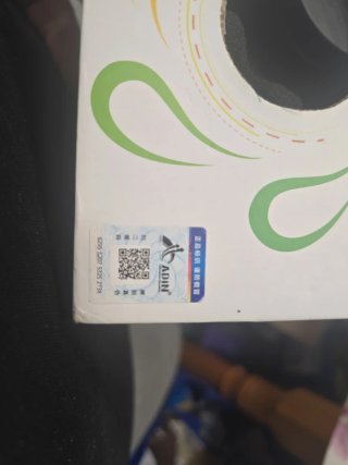 Altavoz Adin S8B Conducción Ósea