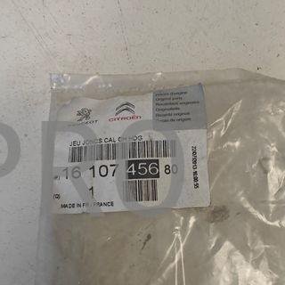 JUEGO EMBELLECEDORES CALANDRA PEUGEOT 308 NUEVO