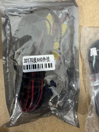 Pantalla CarPlay para Ford Focus Cmax Smax Mondeo