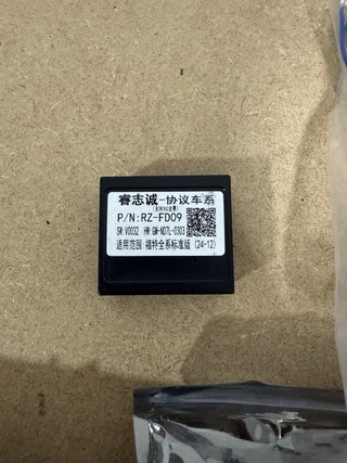 Pantalla CarPlay para Ford Focus Cmax Smax Mondeo