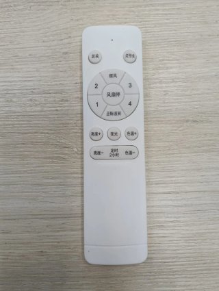 Ventilador de techo LED moderno