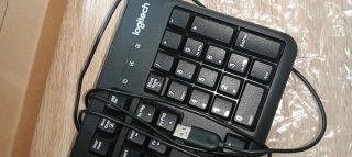 Teclado de ordenador negro