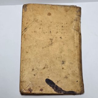 Libro 1750 Midolla letteraria della lingua italian