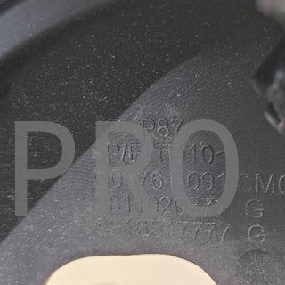 MOLDURA IZQUIERDA PARACHOQUES TRASERO PEUGEOT 5008
