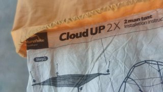Tienda campaña Naturehike Cloud Up 2 ultraligera