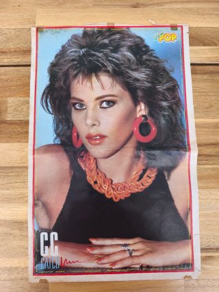 Pósters Super Pop 80s