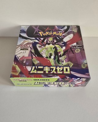 Nihil Zero M3 Caja Sellada Japonés Pokemon