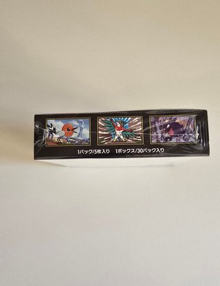 Nihil Zero M3 Caja Sellada Japonés Pokemon