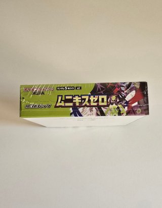 Nihil Zero M3 Caja Sellada Japonés Pokemon