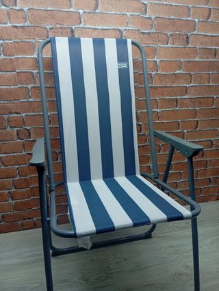 Silla Camping Plegable AKTIVE Rayas 45x45x90cm