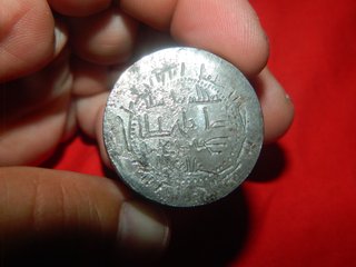 Cuño troquel de acero Arabe para Dinar de plata ?