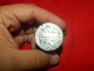 Cuño troquel de acero Arabe para Dinar de plata ?