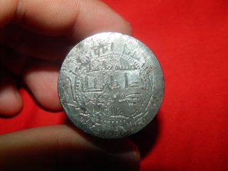 Cuño troquel de acero Arabe para Dinar de plata ?