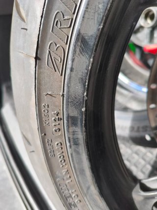 Bridgestone S21 Neumático Moto