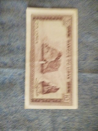 Lote de Billetes 100 Kuna Croacia Ruder Bos