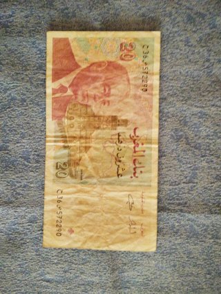 Lote de Billetes 100 Kuna Croacia Ruder Bos