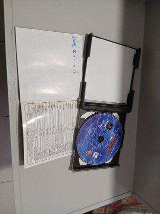 Creatures Nightmare PS1 PAL