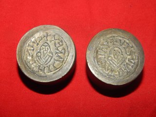 Pareja Cuños Bronce Moneda Bizantina Tremissis