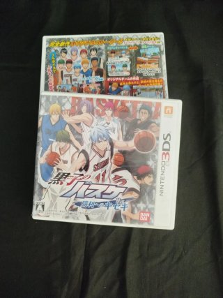 Kuroko no Basuke: Miracles to Victory 3DS