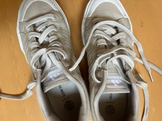 Zapatillas Adidas Beige