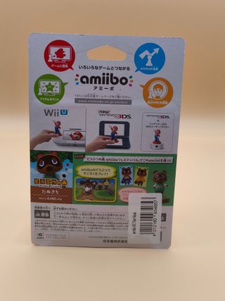 Tom Nook Amiibo Animal Crossing Nintendo [Nuevo]