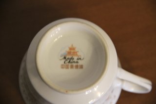 Juego 12 Tazas Porcelana Vintage