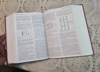 Manuale Cremonese di elettrotecnica