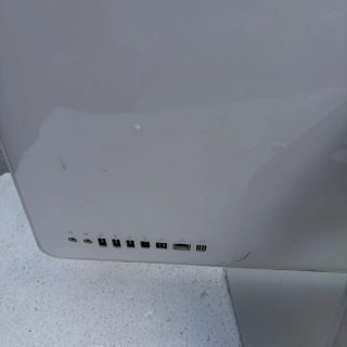Imac Apple Blanco