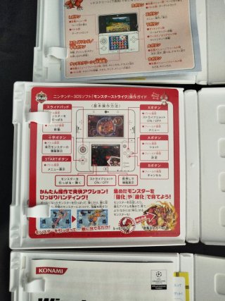 3 Juegos Nint 3DS: Puzzle Dragons, Monster Soccer