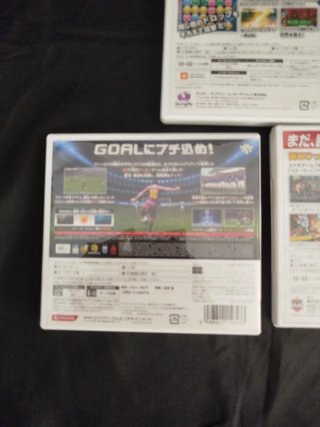 3 Juegos Nint 3DS: Puzzle Dragons, Monster Soccer
