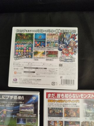 3 Juegos Nint 3DS: Puzzle Dragons, Monster Soccer