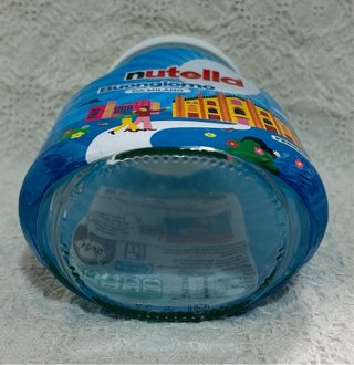 Barattolo Nutella 750g VUOTO Ed. Limitata