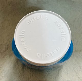 Barattolo Nutella 750g VUOTO Ed. Limitata