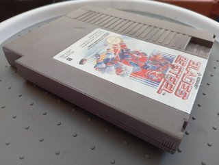 Cartuccia Nintendo NES Blades of Steel Konami