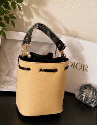 Neceser Dior Beauty beige y negro