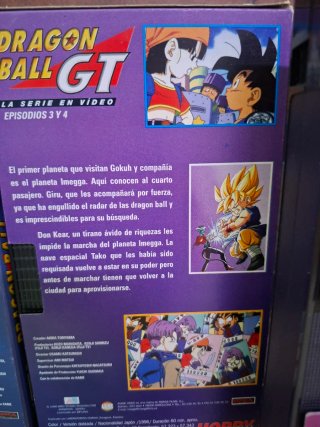 Collezione Dragon Ball GT VHS