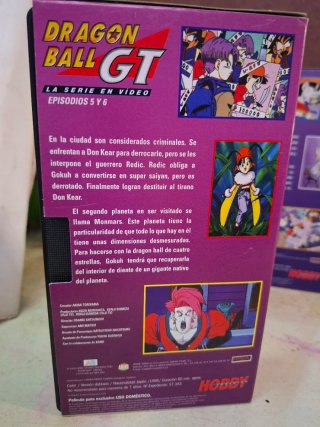 Collezione Dragon Ball GT VHS