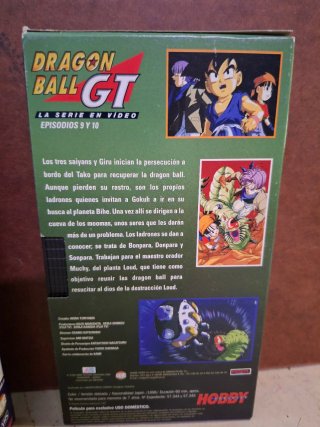Collezione Dragon Ball GT VHS