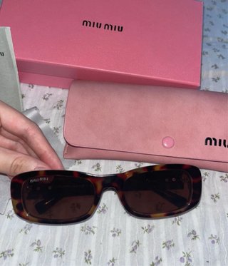 Gafas de sol Miu Miu leopardo
