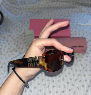 Gafas de sol Miu Miu leopardo
