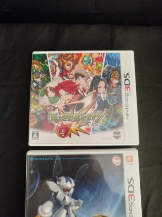 Lote 2 juegos Nintendo 3DS JAPONESES