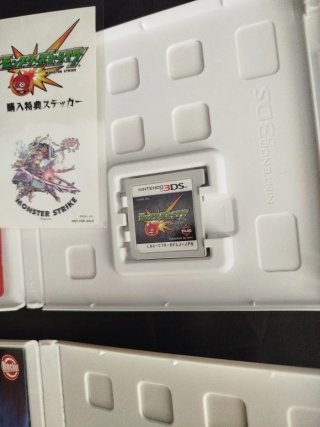 Lote 2 juegos Nintendo 3DS JAPONESES