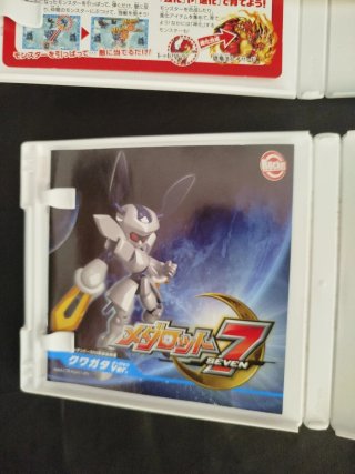Lote 2 juegos Nintendo 3DS JAPONESES