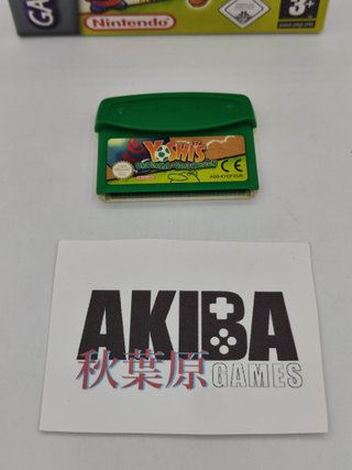 Yoshi's Universal Gravitation GBA PAL